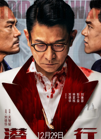 窝窝午夜看片七次郎青草视频